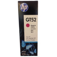 HP GT52 KIRMIZI MÜREKKEP KARTUŞU ( M0H55AE ) GT5810/GT5820/315/415)